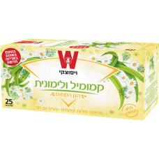 Chamomile infusion lemongrass Wissotzky 25 bags*2,5 gr